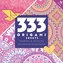 333 Origami Sheets Mandala Designs