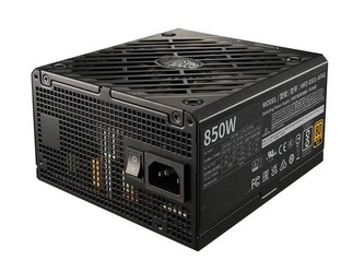 Cooler Master zdroj V850 ATX 3.0 Gold I Multi, 850W, 80+ Gold, černá