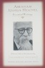 Abraham Joshua Heschel: Essential Writings