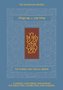 Ani Tefilla Siddur & Humash for Summer: Ashkenaz, Standard, Hebrew/English