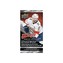Hokejové karty Upper Deck - 22-23 MVP Retail Balíček
