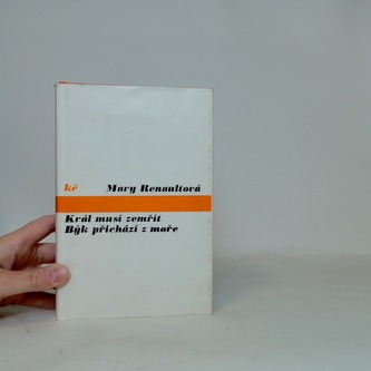 Král musí zemřít, Býk přichází z moře