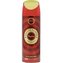 Armaf Vanity Femme Elegance - deodorant ve spreji 200 ml woman