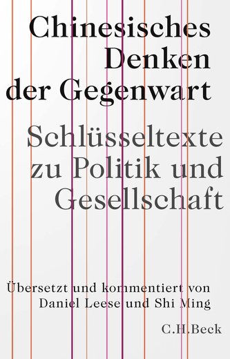 Chinesisches Denken der Gegenwart