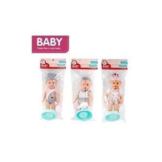 Miminko s nočníkem a lahví 35 cm