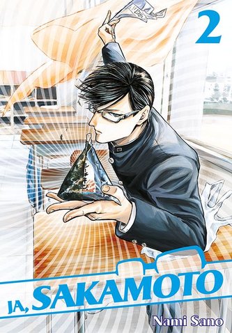 Ja, Sakamoto. Tom 2 Ja, Sakamoto. Tom 2