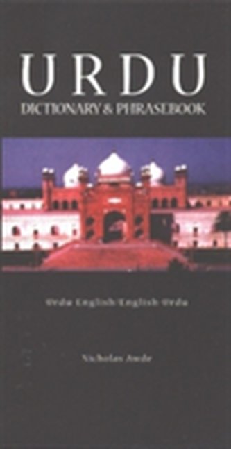 Urdu-English / English-Urdu Dictionary & Phrasebook