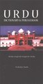 Urdu-English / English-Urdu Dictionary & Phrasebook
