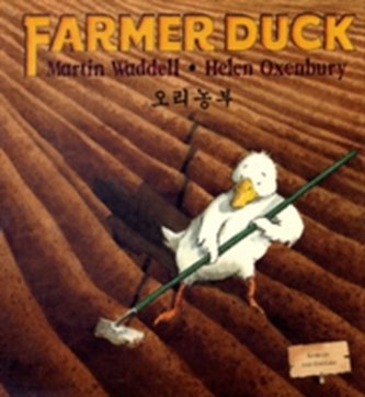 Farmer Duck in Korean and English