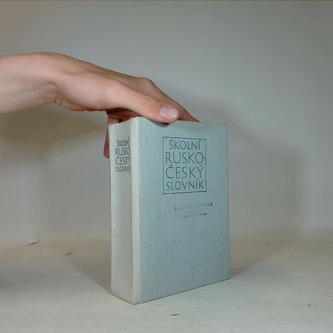 Školní rusko-český slovník