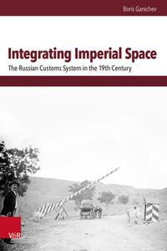 Integrating Imperial Space