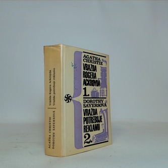 Vražda Rogera Ackroyda, Vražda potrebuje reklamu