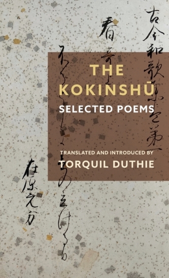 The Kokinshu