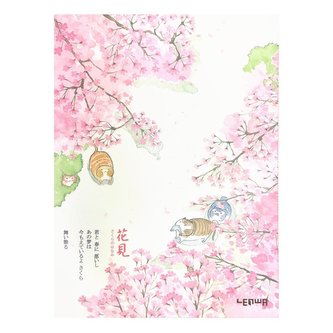 Szkicownik B5/80K kot przy drzewie