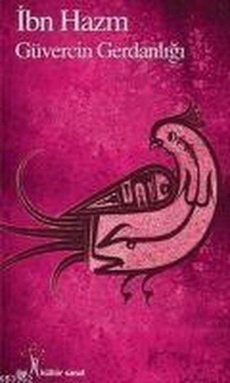 Güvercin Gerdanligi