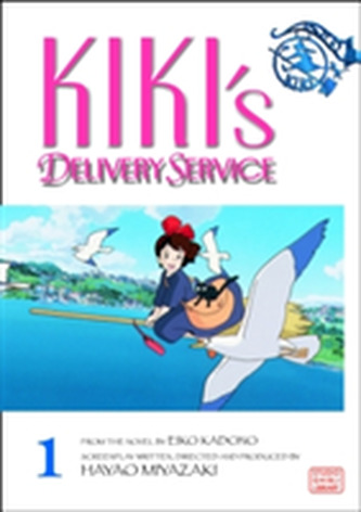 Kiki's Delivery Service Film Comic, Vol. 3