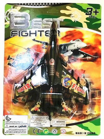 Letadlo stíhačka 19 cm