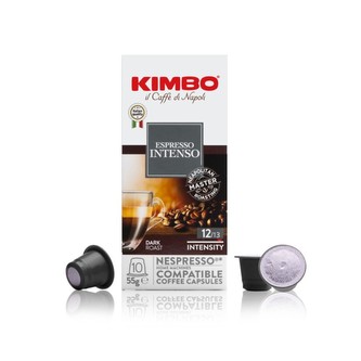 Kapsle pro Nespresso Kimbo Espresso Intenso - 10 ks