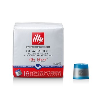 Kapsle illy HES iperEspresso CLASSICO LUNGO - 18 ks