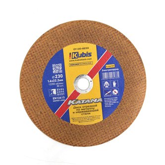 Řezný kotouč na kov a nerezovou ocel 230 * 2,5 * 22 mm, keramická technologie KATANA | 07-00-8235