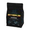 Káva Aromaniac Etiopie Sidamo - mletá, 250 g