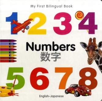 My First Bilingual Book - Numbers - English-japanese