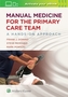 Manual Medicine for the Primary Care Team:  A Hands-On Approach