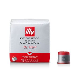 Kapsle illy HES iperEspresso CLASSICO - 18 ks