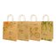 Torba prezentowa 26x32 kraft rower, kwiaty mix