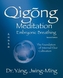 Qigong Meditation Embryonic Breathing