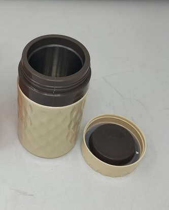 Hrnek termo 300 ml Puro Sip nerez/plast