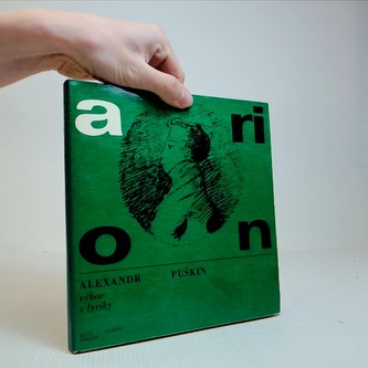 Arion výbor z lyriky (Puškin)