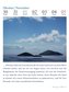 Der literarische Reisekalender 2024