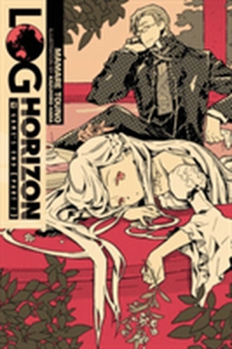 Log Horizon, Vol. 4 (light novel)