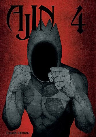 Ajin. Tom 4 Ajin. Tom 4