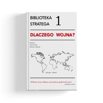 Biblioteka Stratega Seria 1