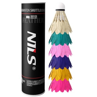 NBL6216 BADMINTONOVÉ MÍČKY Z PEŘÍ MULTICOLOR 6 KS NILS