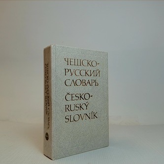 Česko-ruský slovník