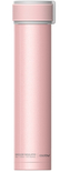 ASOBU trendy cestovní termoláhev Skinny růžová 230ml