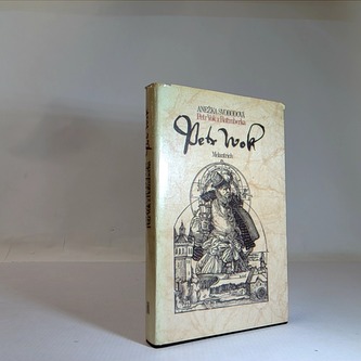 Petr Vok z Rožmberka