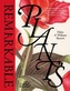 Remarkable Plants