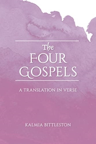 The Four Gospels