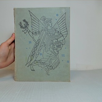 Staré řecké báje a pověsti