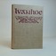 Ivanhoe