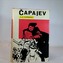 Čapajev