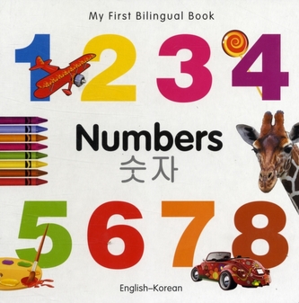 My First Bilingual Book - Numbers - English-korean