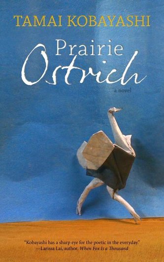 Prairie Ostrich