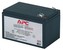 APC Replacement Battery Cartridge #4, BK600EC, BP650IPNP, SUVS650I, SU620, SC620I