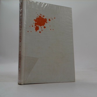 Konec velkých prázdnin