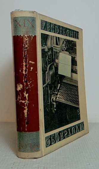 XIX ročenská československých knihtiskářů